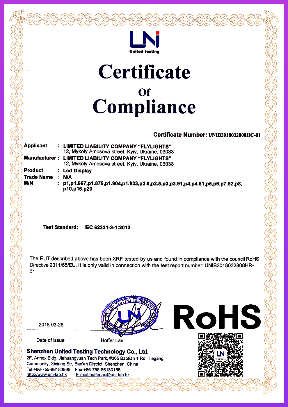 certificate Flylights