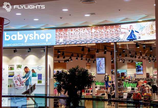 Flylights – LED-екран для магазину “Babyshop” в Києві